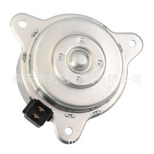 Rui'an Mingguan Electrical Co., Ltd. Moteur de ventilateur 12 V pour remplacement du radiateur de refroidissement Peugeot 405 - Product Image 2