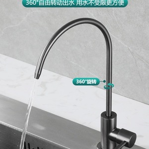 Robinet purificateur d'eau en acier inoxydable 304, monocommande, à poser sur comptoir, avec cartouche céramique minimaliste, installation facile - Product Image 4
