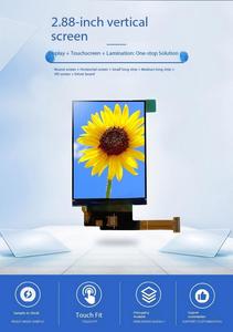 โมดูล IPS TFT ขนาด 2.88 นิ้ว, ความละเอียด 480X640, อินเทอร์เฟซ MIPI/RGB, มุมมองกว้าง, ความสว่าง 350, ความปลอดภัย 16.7M, ใช้งานได้กับอุปกรณ์สวมใส่ - Product Image 4
