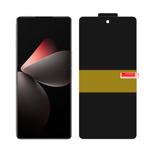 Vivo S50Pro V70Elite Hydrogel <b>Screen</b> <b>Protector</b> 0.18mm 2.5D Anti-Spy Front Film For Mobile Phone <b>Privacy</b> Protection - Product Image 1