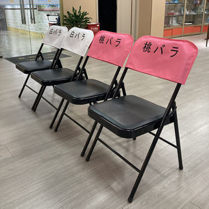 أغطية مقاعد مطبوعة مخصصة للترويج للفعاليات مع طباعة شعار مخصص، غطاء ظهر كرسي استاد قابل للطي - Product Image 4