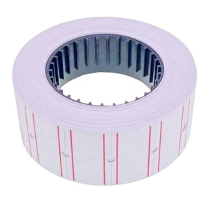 ป้าย<span class=keywords><strong>ราคา</strong></span>สีขาว12X21มม. สติกเกอร์ป้ายราคาติดกาวในตัวฉลากชั้นวางของซุปเปอร์มาร์เก็ตเข้ากันได้กับ MX5500/EOS5500<span class=keywords><strong>ราคา</strong></span>ปืน - Product Image 1