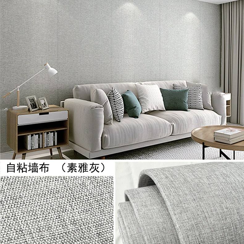 Suya grey - 65*280cm