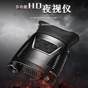 Night Vision Monocular 3.5-7X21 CMOS Sensor MicroSD Card Support For Night Observation - Product Image 3