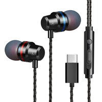 Audífonos Intrauditivos Metálicos con Cable Tipo-C, Micrófono, Control de Volumen, Cable de 1.2m, Universales para Juegos y Deportes, Bajos Potentes, para Teléfono y Computadora