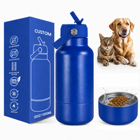 Bouteille d'eau pour animaux de compagnie 3 en 1 de 32 oz avec revêtement extérieur résistant aux rayures, thermos sous vide avec conteneur pour nourriture et eau, mousqueton personnalisé