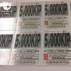 Tarjeta de Lotería Rascable Multi-Pin Impresa Offset al por Mayor de Fábrica: Experiencia de Juego en Papel - Product Image 6