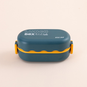 Food Grade Double-Layer Student Lunch Box with <b>Microwave</b> Heating and Sealed Buckle <b>Cover</b> - Product Image 3