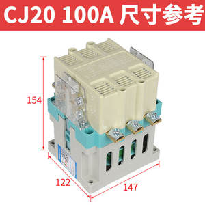 Contactor de CA de Tipo Industrial Delixi CJ20-100A 220V 380V 36V Monofásico Trifásico de Uso General para 110V 220V 380V 48V Principal - Product Image 4