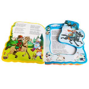 De forma personalizada de espuma EVA Massimo faraò libro con encantador en forma de rompecabezas morir corte fabricante profesional libro colorido libro de bebé - Product Image 2