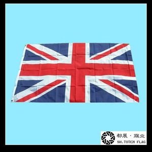 Bandera de Estilo Vintage con Impresión Digital Personalizada de Bandera Nacional, Placa de Estilo Bandera Nacional - Product Image 5