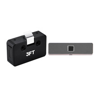 Serrure biométrique intelligente en cuir pour armoire à dossiers, serrure électronique Rechargeable par USB pour meubles et tiroirs