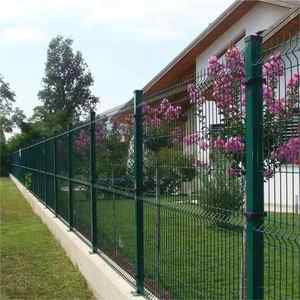 รั้ว3D ลวดตาข่ายพีวีซีเคลือบ Zaun รั้วแผงควบคุม - Product Image 2