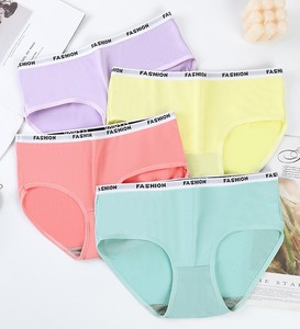 40432 gros femmes sans couture culottes slips couleur Pure respirant taille moyenne jeunes adolescentes sous-vêtements Bralette culotte - Product Image 3