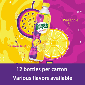 Bebida Carbonatada <span class=keywords><strong>Pepsi</strong></span> Cola Mirinda 7-up 500mL en Botella con Sabor a Naranja, Uva, Manzana, Maracuyá, Coco Verde - Product Image 3