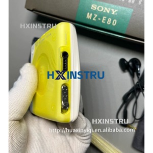 เครื่องเล่นซีดี Sony MZ-E80 MD Walkman รุ่น H จำนวน 1 เครื่อง - Product Image 5