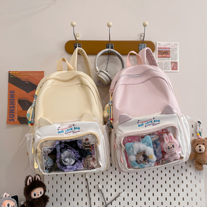 Mochila Oxford Infantil con Diseño de Dibujos Animados, Unisex, para Estudiantes de Primaria/Secundaria, con Arnés Acolchado, Capacidad de 20-35L - Product Image 4