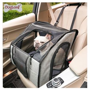 Bolsa de transporte de asiento de coche de nailon ligero multifuncional para perros, funda plegable duradera portátil, patrón de estampado Animal hecho de poliéster - Product Image 3
