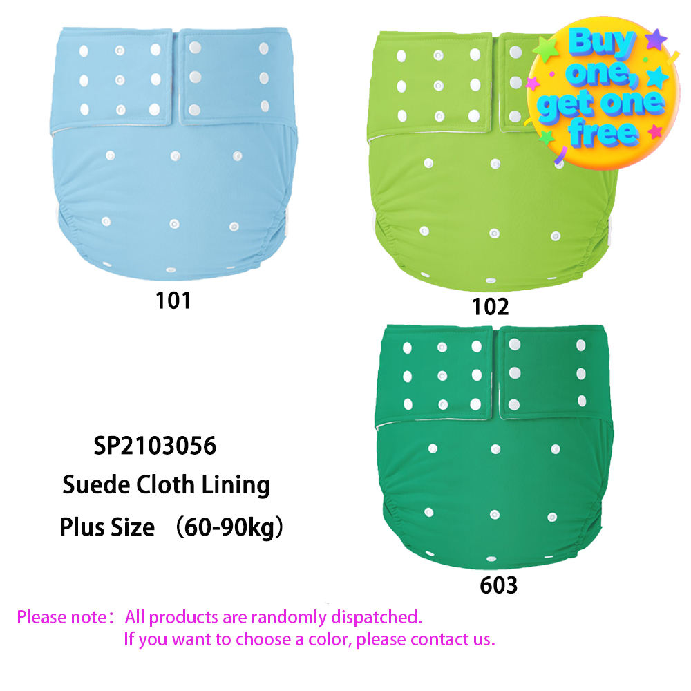 Random SKU Buy One Get One FREE