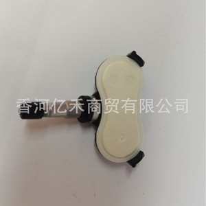 <b>Tpms</b> Sensor 52933-2S410 External For Hyundai Kia Sportage Ix35 - Product Image 2