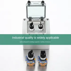 SWEIDEER 22mm 2/3Way anlık kendinden kilitli döner anahtar anahtarı transferi elektrik Panelboard için kapalı topuz anahtarı - Product Image 2