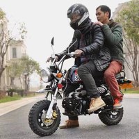 Pour Little Monkey 125, Little Monster Tyrannosaurus 150, Baboon ST WH110T-7, modèle de moto tout-terrain rétro pour hommes et femmes