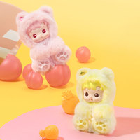 Série d'ours en peluche PPMT HACIPUPU en PVC, boîte mystère, lot de 6, 100% authentique, 28x19x17cm, jouets mignons et tendance, unisexe