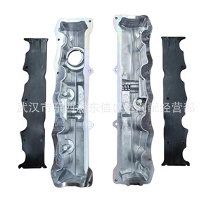 0248R5 0248R4ฝาครอบวาล์วอลูมิเนียมสำหรับ Citron Peugeot 16V อะไหล่เครื่องยนต์ - Product Image 1