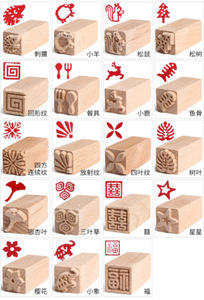 डिय मिट्टी के बर्तनों के लिए हाथ से नक्काशीदार लकड़ी की मुहर - Product Image 6