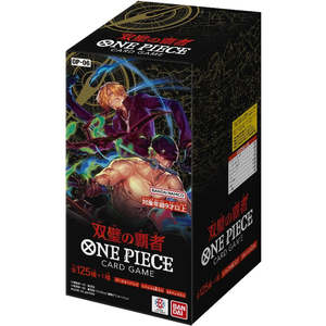 Anime giapponese un pezzo di carta da tavolo da gioco collezionabile OP-04 rari stinchi Nico Robin Boa Hancock TCG cg carta da gioco Booster Box - Product Image 5