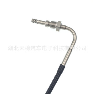 Exhaust Gas Temperature <b>Sensor</b> 55571362 855277 <b>For</b> Opel Diesel Vehicles 2-Pin 12V New Replacement Part - Product Image 3