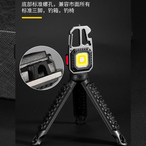 Mini Multi Functional Keychain <b>Light</b> With Screwdriver And Safety Hammer <b>Led</b> Type C <b>Rechargeable</b> For Hiking Camping Emergency - Product Image 4
