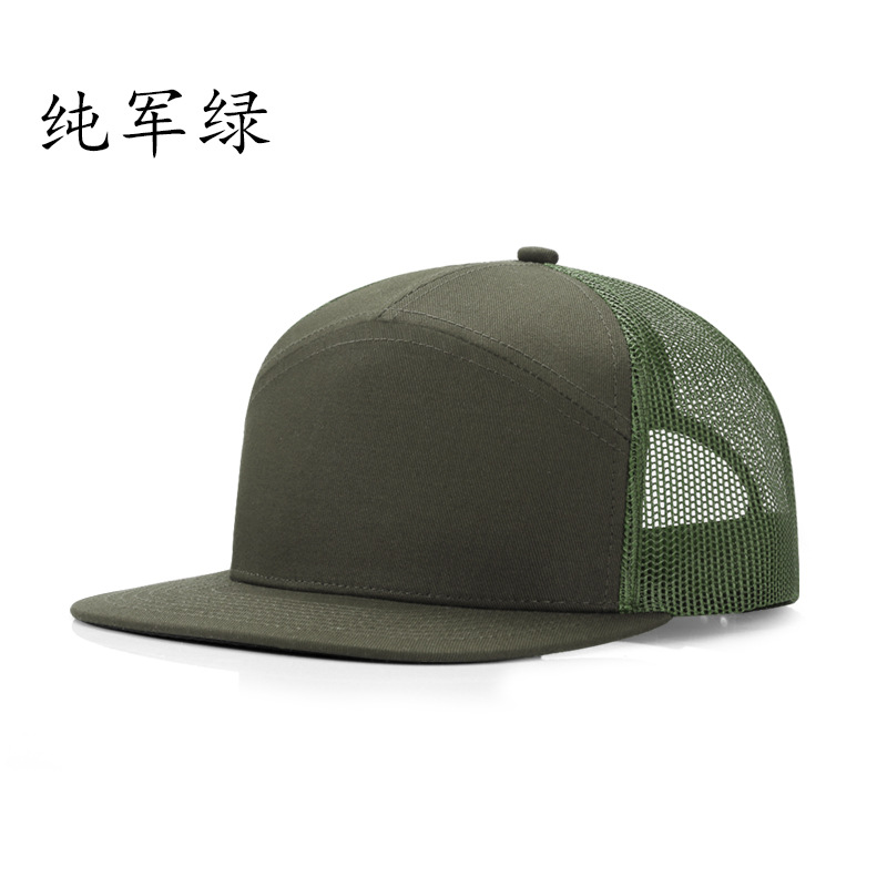 Pure army green