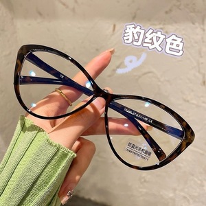 Cat Eye Eyeglasses <b>Frames</b> Animal Print Full Rim Lightweight Fashion Trend Women 2024 - Product Image 2