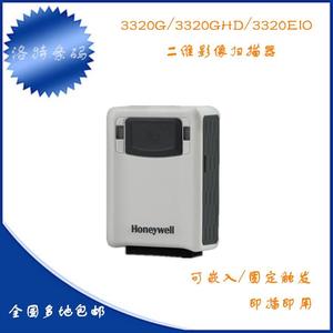 Honeywell Honeywell 3320G/GHD/EIO 2D Module Code Scanner Pistolet Ligne Fixe Scanner