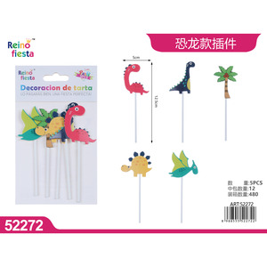 ของตกแต่งหน้าเค้กไดโนเสาร์5ชิ้นคุณภาพสูงสำหรับวันเกิดและกิจกรรมอื่นๆสำหรับวันขอบคุณพระเจ้าและวันวาเลนไทน์ - Product Image 1