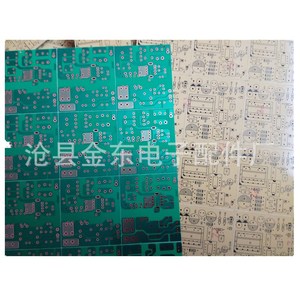 Placa de circuito impreso de una sola cara, modelo 021, 0.5oz, cobre, máscara de soldadura negra, circuitos electrónicos - Product Image 2