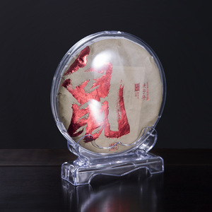 Estante para pasteles de té, soporte de exhibición de plástico transparente a prueba de polvo para almacenamiento y exhibición de té Pu'er, diseño moderno - Product Image 2