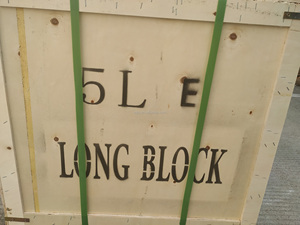 Bloco de 3.0l de alto desempenho completo para toyota hilux hiace condor lander cruiser prado 5le bloco curto - Product Image 6