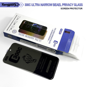 Protection d'écran anti-<span class=keywords><strong>espion</strong></span> 300C ultra-étroite en verre trempé pour iPhone 17, protection maximale anti-statique ESD - Product Image 4