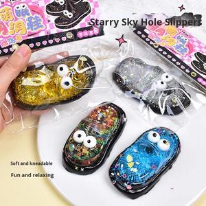 Sabots de haute qualité à effet ciel étoilé et sable liquide, jouets anti-stress amusants et moelleux à grands yeux, jouets en plastique en gros - Product Image 1