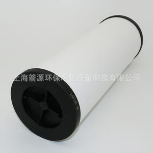 ไส้กรองน้ำ YUKA YF-120 แบบคาร์บอนบล็อก 5 ไมครอน สำหรับใช้ในครัวเรือน รุ่น LFA-120AO/AA/ACS/AX/AAR/AR/PF - Product Image 4