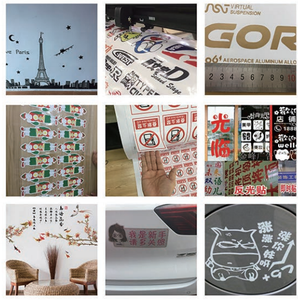 A3 Max đa tấm tự động cho ăn nhãn cắt với màn hình cảm ứng đường viền Cắt nhãn kỹ thuật số chết cắt với chất lượng tốt đẹp - Product Image 5