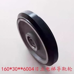 Hitachi <b>Elevator</b> Roller 160*30*6004 Steel Solid Industrial Construction <b>Elevator</b> <b>Part</b> - Product Image 3