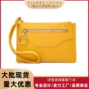 Monedero pequeño Pierre Loues con cremallera para mujer, cartera portátil de color sólido con correa para la muñeca, para uso diario. - Product Image 5