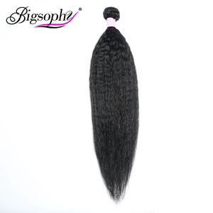 Extensions de cheveux humains bouclés, lots de cheveux humains raides crépus couleur naturelle 12A, 12-30 pouces - Product Image 1