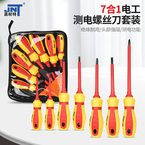 Multifunction Electric Tester <b>Screwdriver</b> Cross Head Insulated With Magnetic Tip For Electrical Wiring Detection - Product Image 5