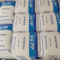 Granulés de polypropylène PP J546 Hyosung Corée, matière première pour film médical, moulage par injection à haute résistance pour appareils électroménagers