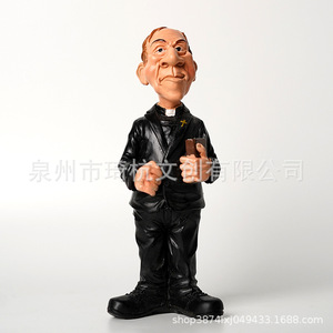 Figurine de pasteur de l'église Qi Hang, décoration artistique faite à la main pour salon, entrée, armoire, bureau - Product Image 5
