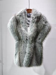 Écharpe en fausse fourrure de <span class=keywords><strong>renard</strong></span> et de raton laveur pour femme, châle, étole, accessoire de mode pour mariée - Product Image 4